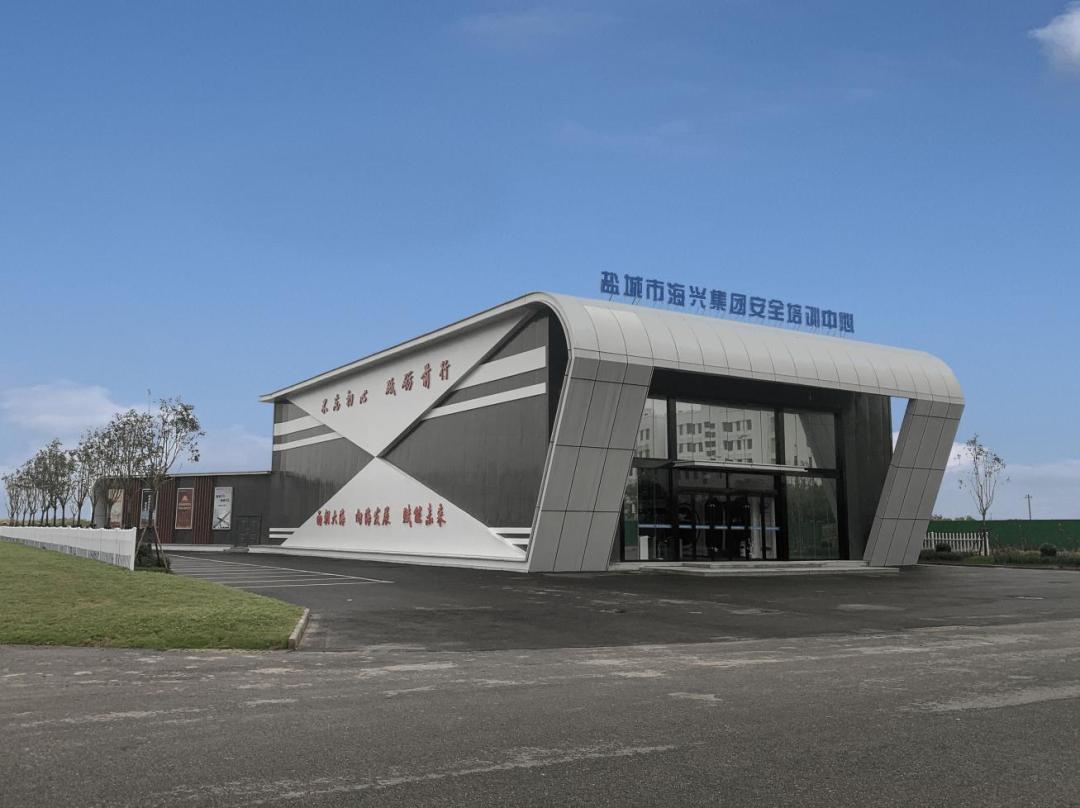 安全工作還可以這么創(chuàng)新？ .jpg