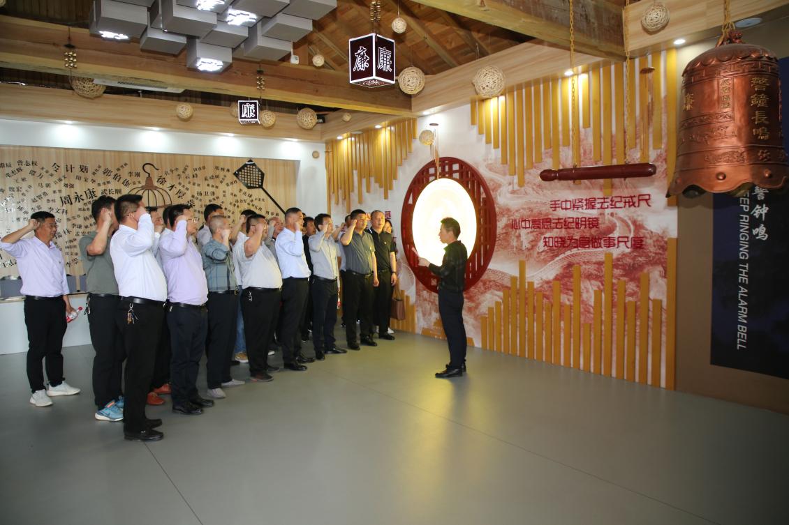 亮點(diǎn)紛呈！集團(tuán)各支部持續(xù)開展“510” 警示教育活動(dòng)（一）3.jpg