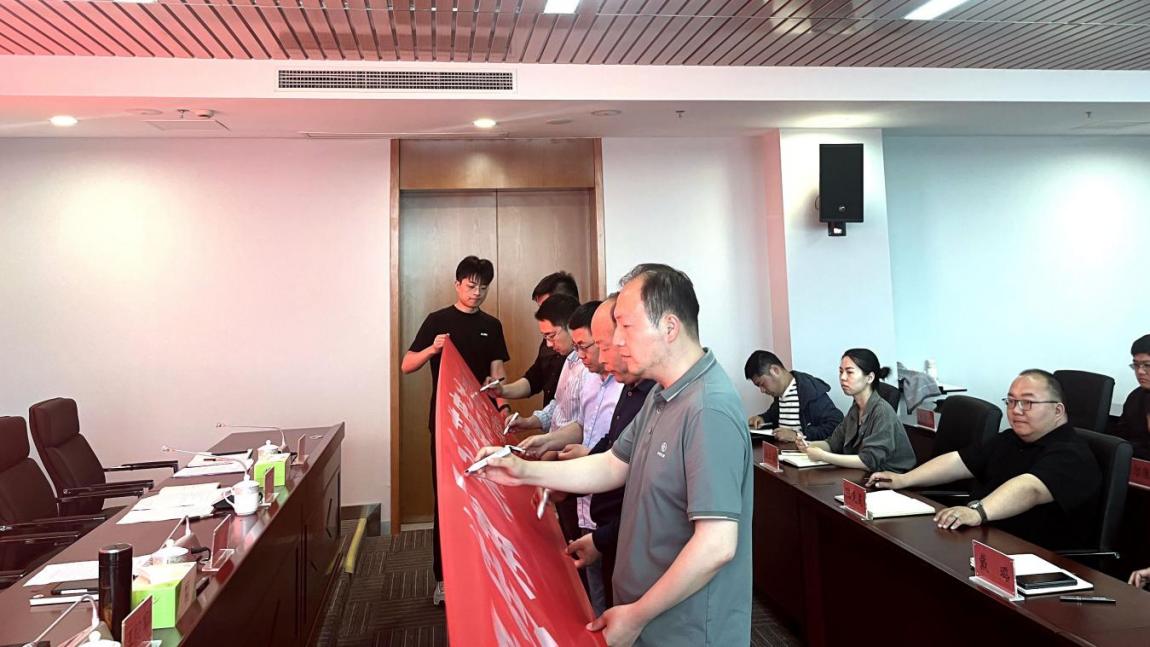 亮點(diǎn)紛呈，集團(tuán)各支部持續(xù)開(kāi)展“510” 警示教育活動(dòng)（二）2.jpg