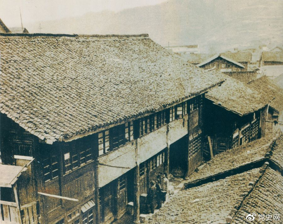 1934年12月18日，中共中央政治局在貴州黎平召開會(huì)議，根據(jù)毛澤東的建議，通過決議，放棄到湘西北同紅二、紅六軍團(tuán)會(huì)合的計(jì)劃，改向貴州北部進(jìn)軍。圖為會(huì)議舊址。
