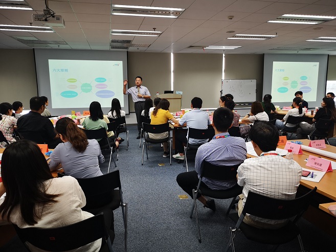 大聯(lián)大公司《學習力》&《領(lǐng)悟力》復(fù)盤輔導課程